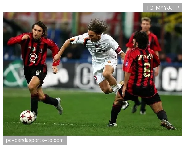 AC米兰攻防转换失衡问题持续显现，对赛季稳定性造成影响