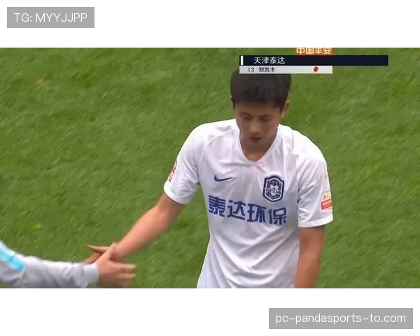 二次起跳规则：如何判断是否犯规？新赛季需注意这三点