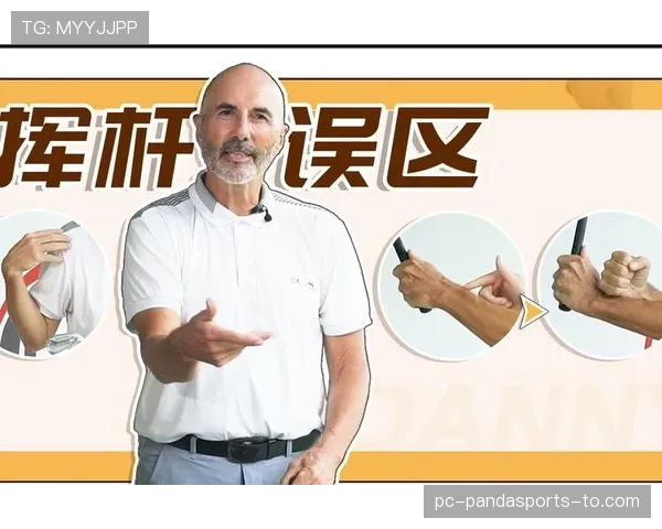 篮球底线发球规则全解析：正确执行与常见误区详解